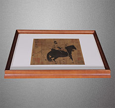 平泉书画装裱配框服务案例