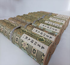 平泉春画全集之春画秘谱大观-中国古代春宫绘画全集